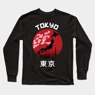 Tokyo Japan Kanji with City Skyline and Cherry Blossoms Long Sleeve T-Shirt